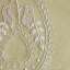 Textile