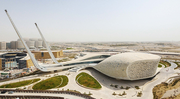 Qatar Faculty of Islamic Studies, Doha, Qatar