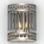 Sconce