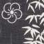 Textile
