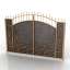 Gate