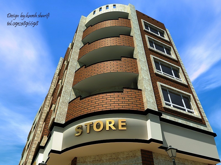 Architectural Home Design