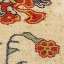 Textile