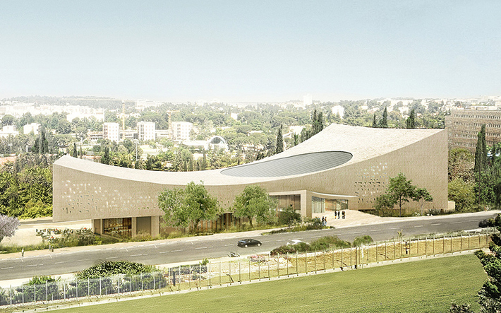 National Library of Israel by Herzog & de Meuron, Jerusalem, Israel