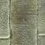 Stone