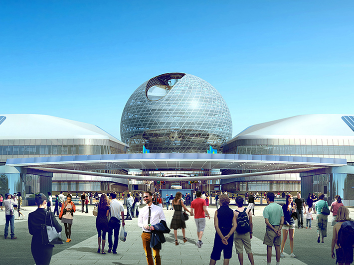 Astana Expo City 2017, Astana, Kazahstan