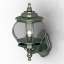 Sconce