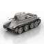 Tank
