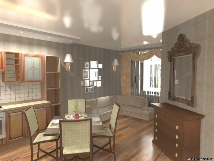 Architectural Home Design