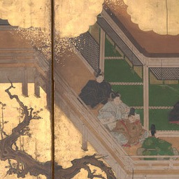 Panel