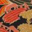 Textile