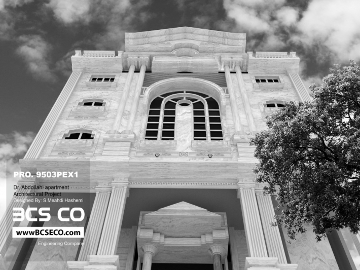 Architectural Home Design