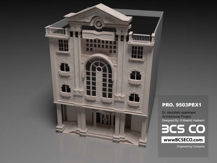 Architectural Home Design