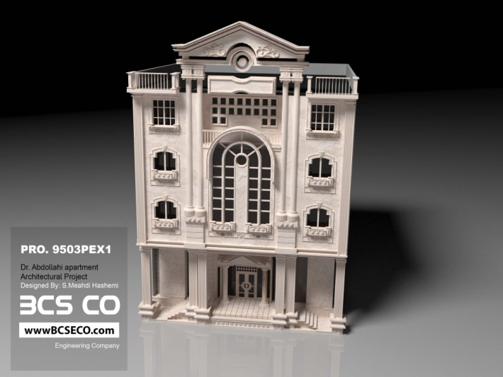 Architectural Home Design