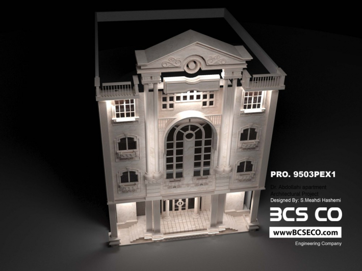 Architectural Home Design