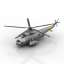 Helicopter