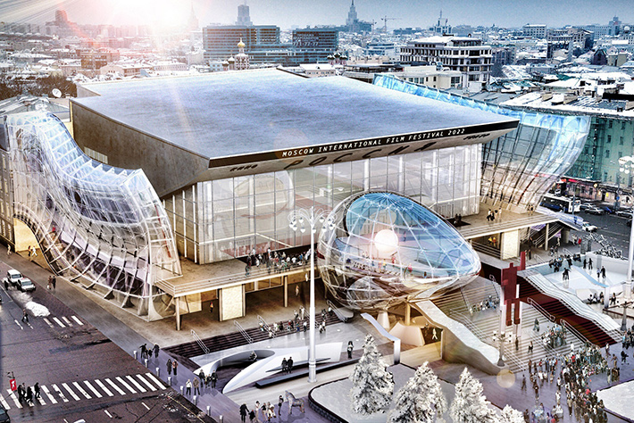 Pushkinsky International Cinema Hall, Moscow, Russian Federation