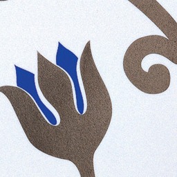 Tile