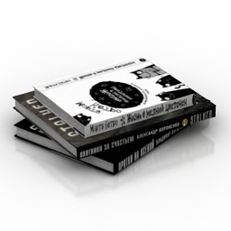 Download 3d cad models, 3d max textures, 3d help