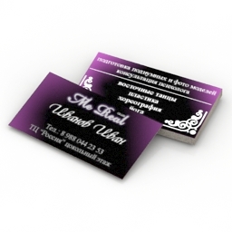 card - 3D Model Preview #7e3e4ab4