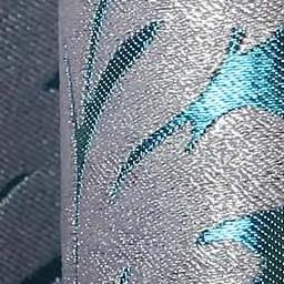 Curtain