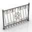 Fence
