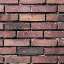 Brick