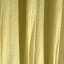 Curtain