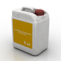 canister 2 3D Model Preview #22b55b3b