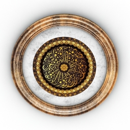 3D Plate preview