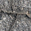 Asphalt
