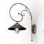 Sconce