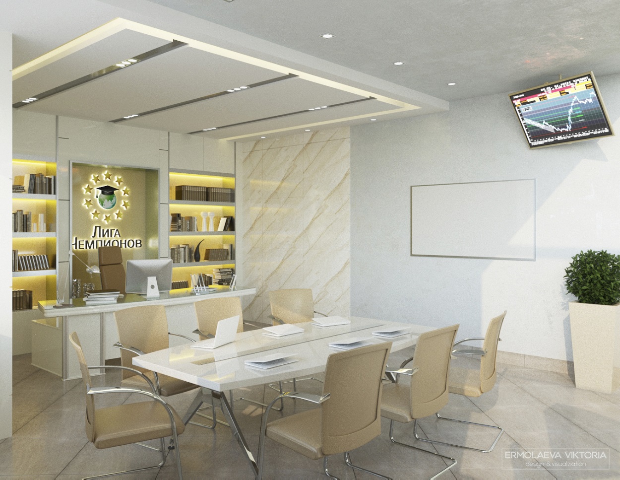 Architectural Home Design — Viktoria Ermolaeva — Weston, United States