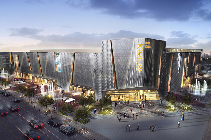 Dawan Square Department Store, Beijing, China
