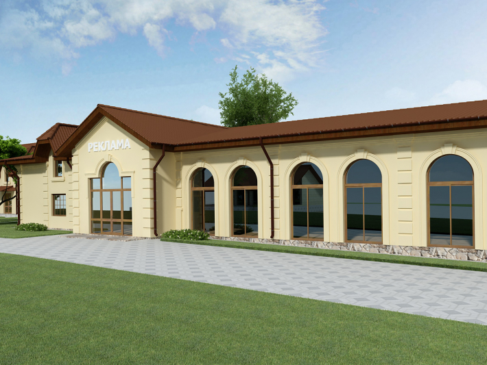 Architectural Home Design