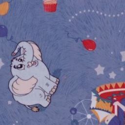 Textile
