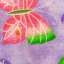 Textile
