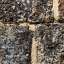 Stone