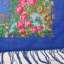 Textile