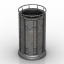 Urn