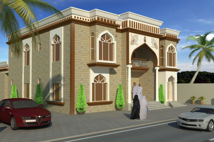 Architectural Home Design