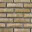 Brick