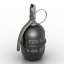 Grenade