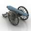 Cannon