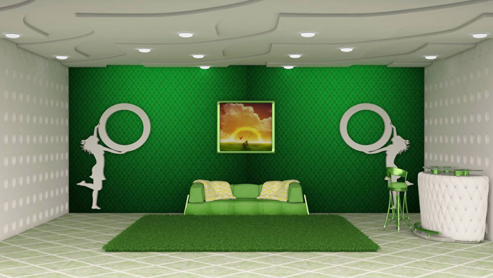 Architectural Home Design