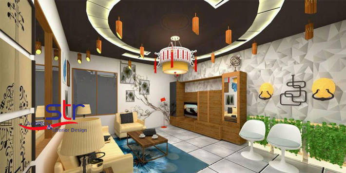 Architectural Home Design