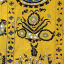 Textile