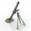 Trench mortar