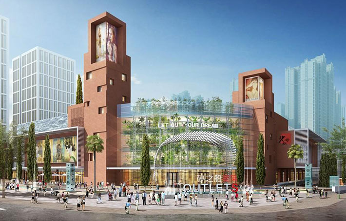 Changsha Super Outlet, Changsha, China