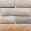 Stone